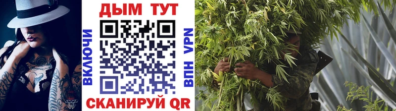 Купить ГАШ Амфетамин Меф мяу мяу Каннабис Лабытнанги