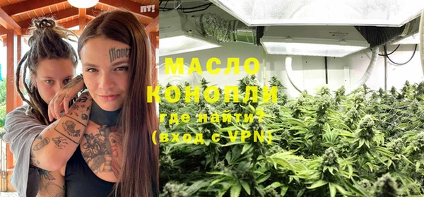 винт Верхний Тагил