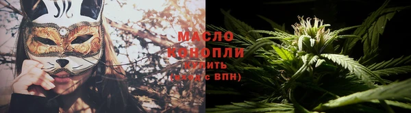 apvp Верея
