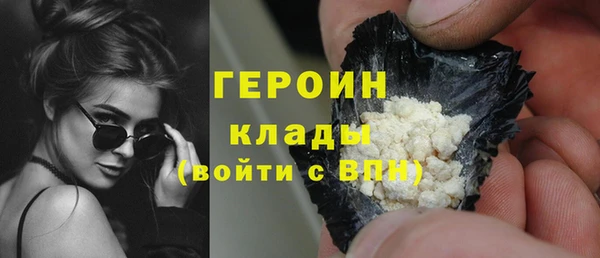 apvp Верея