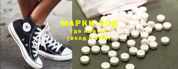 jwh Верхнеуральск