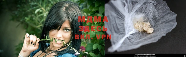 apvp Верея