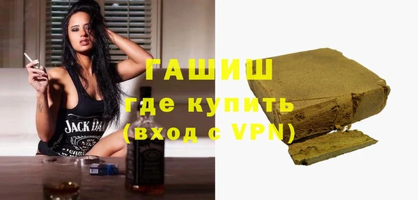винт Верхний Тагил