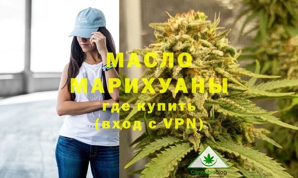 jwh Верхнеуральск