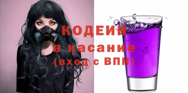 jwh Верхнеуральск