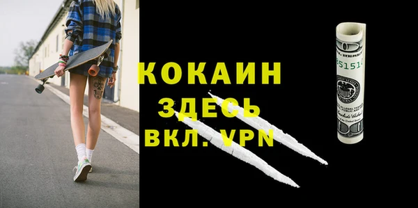 jwh Верхнеуральск
