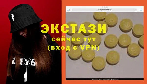 jwh Верхнеуральск