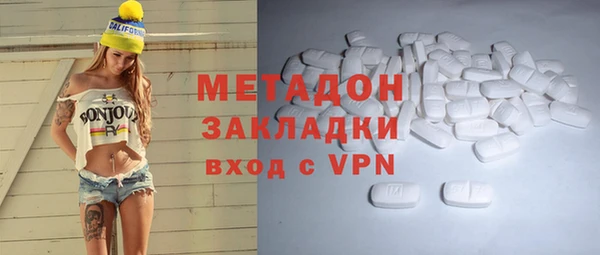 винт Верхний Тагил