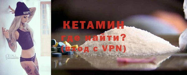 винт Верхний Тагил