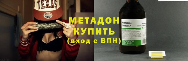 винт Верхний Тагил
