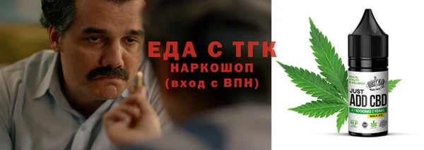 jwh Верхнеуральск