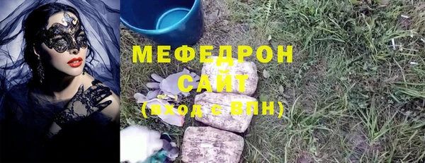 винт Верхний Тагил