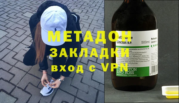 jwh Верхнеуральск
