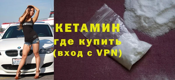apvp Верея