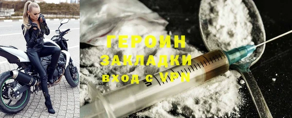 jwh Верхнеуральск