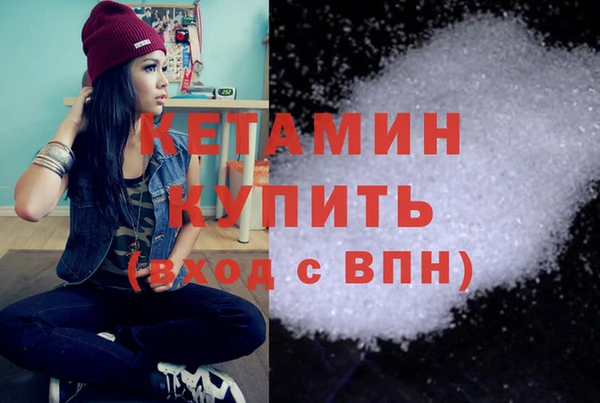 jwh Верхнеуральск