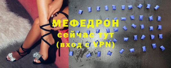 jwh Верхнеуральск
