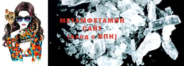 apvp Верея