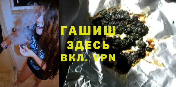 jwh Верхнеуральск