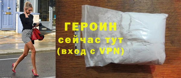 apvp Верея