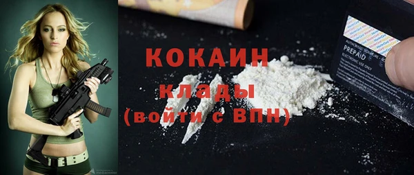 jwh Верхнеуральск