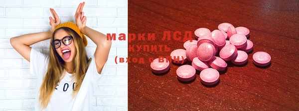 jwh Верхнеуральск