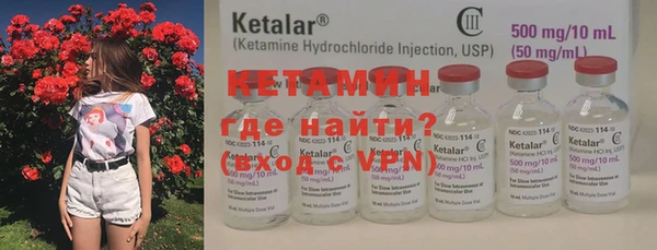 винт Верхний Тагил
