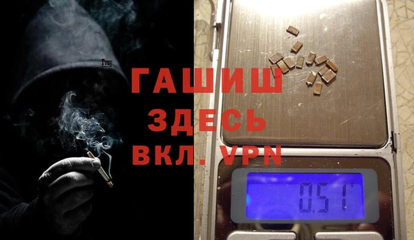 apvp Верея