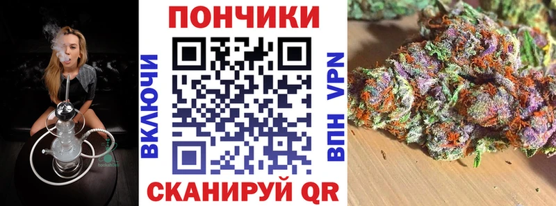 Конопля марихуана  Купить где  Лабытнанги 